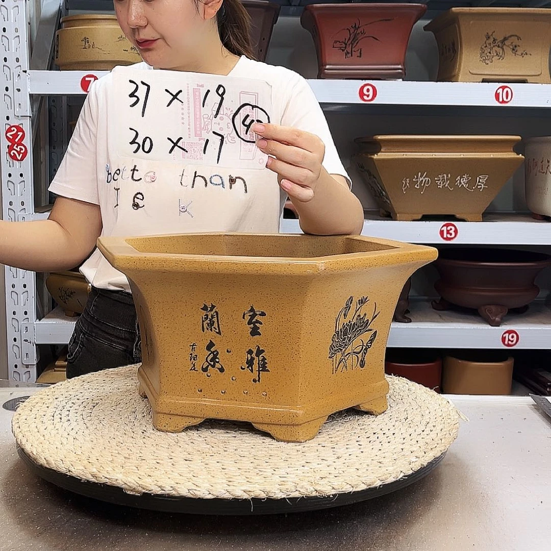 紫砂花盆紫砂花盆