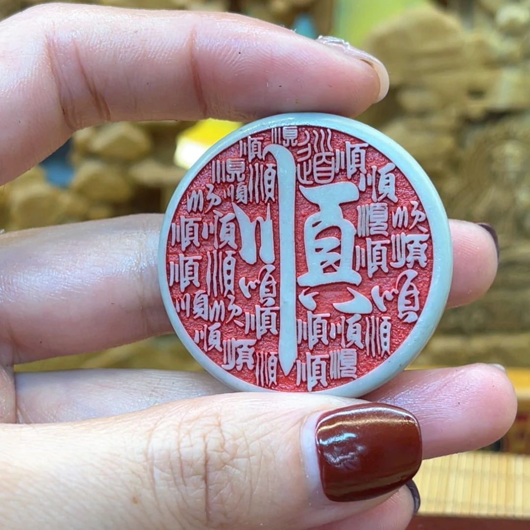 戈壁石56666666999999999999