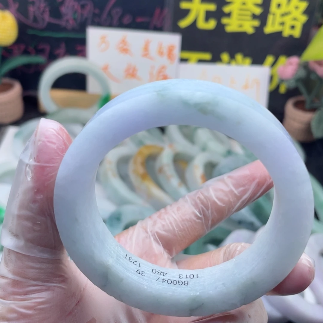 定制翡翠未镶嵌纯天然A货翡翠手镯