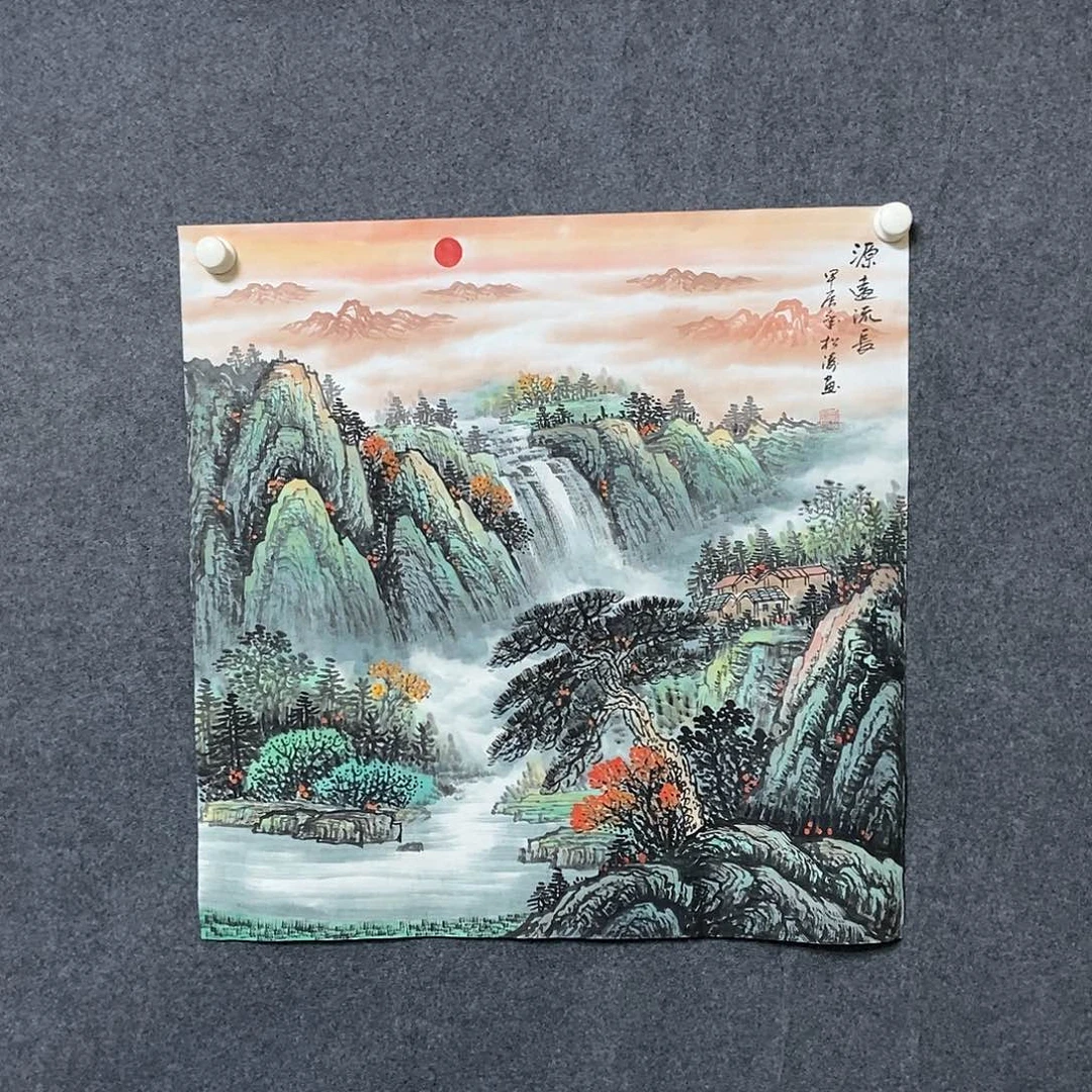 国画四尺斗方山水一副