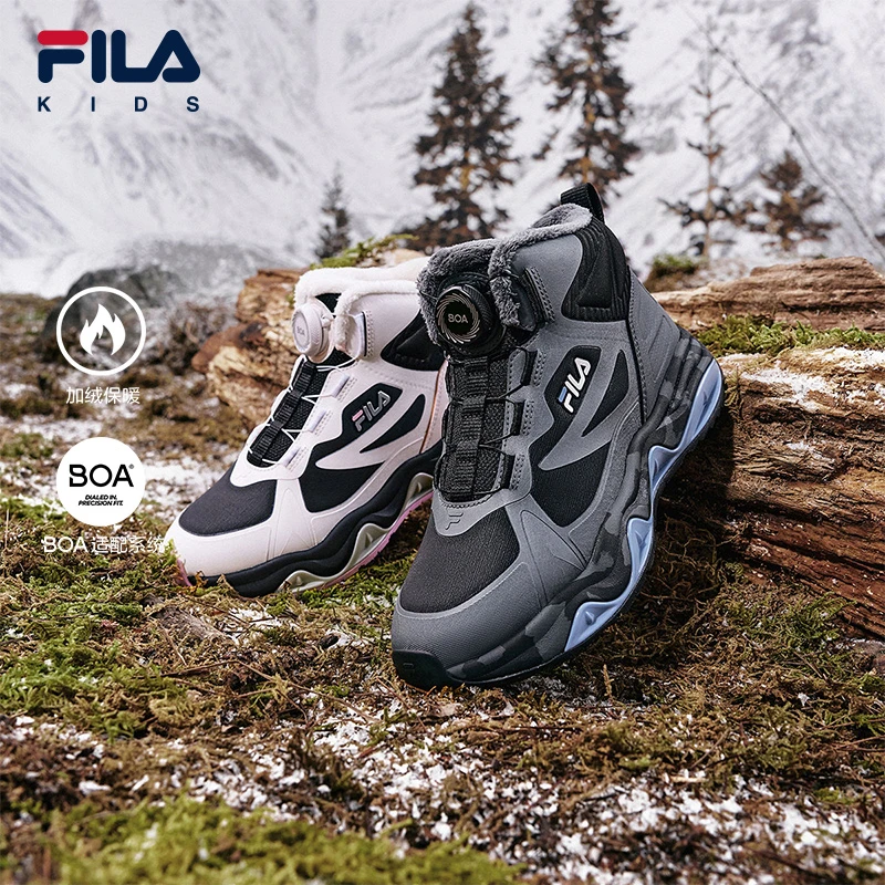 FILAKIDS斐乐儿童正品【虎爪3代】保暖高帮户外棉鞋K15B442507F/G