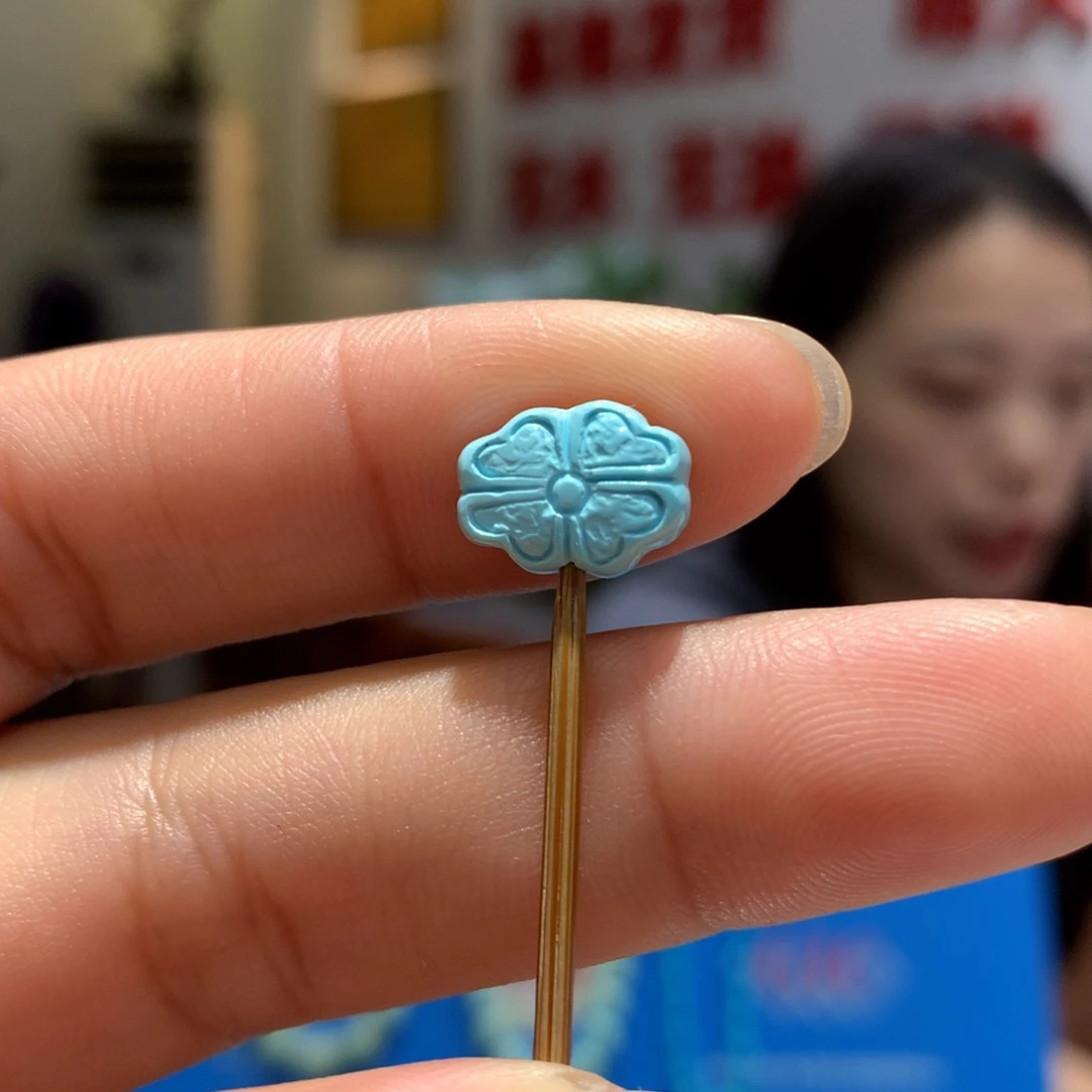 未镶嵌绿松石配饰