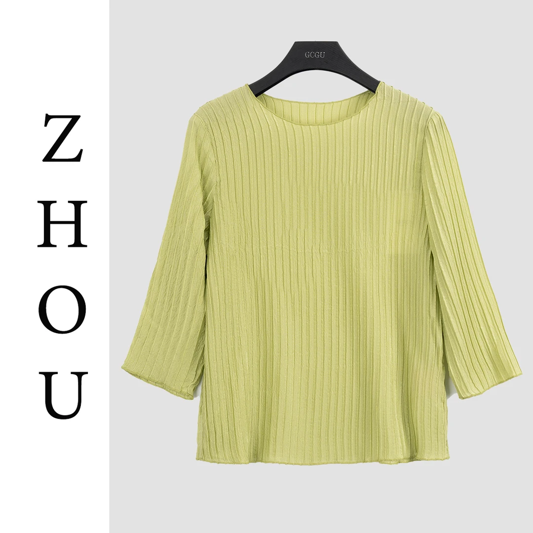 绿色高级感轻奢上衣-20609