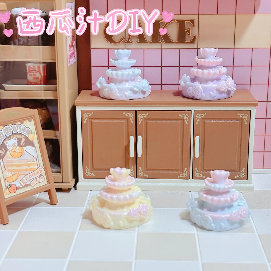 【西瓜定制--晕染爱心泉水】立体diy树脂饰品可爱小配件