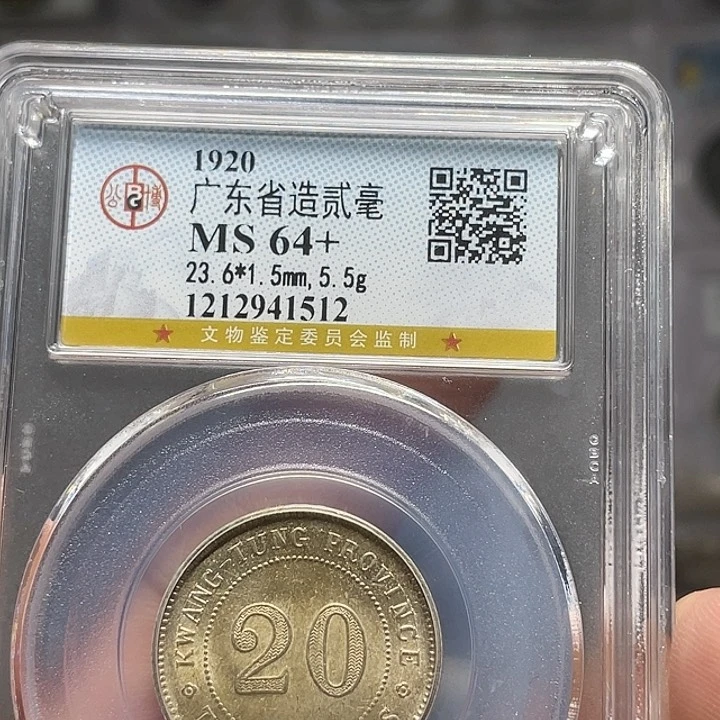 金属如图所说的一个