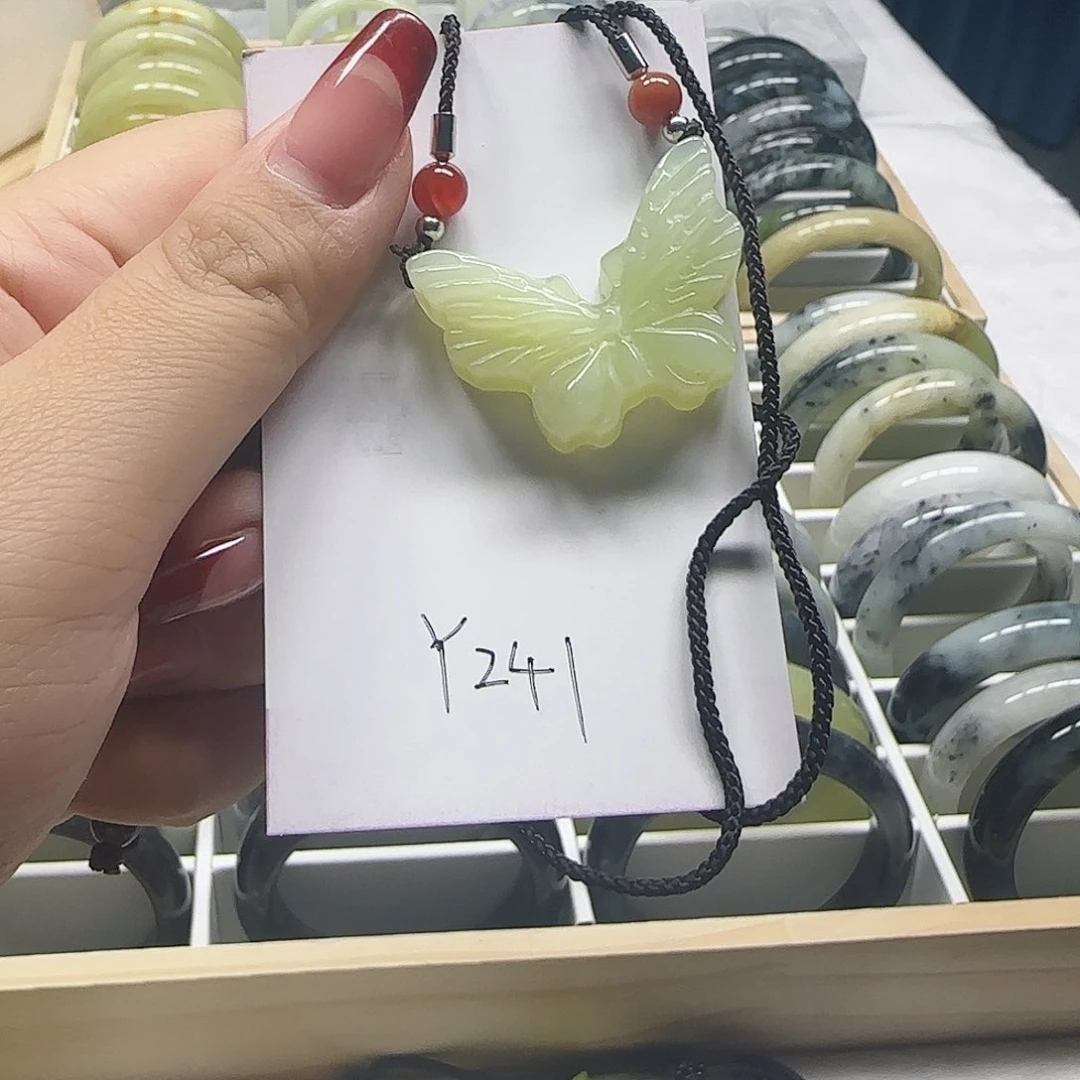 蛇纹石玉颈饰未镶嵌Y241蝴蝶