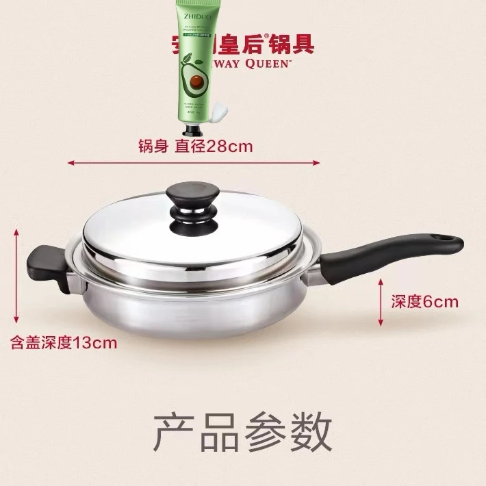 【皇后锅】A致朵护手霜