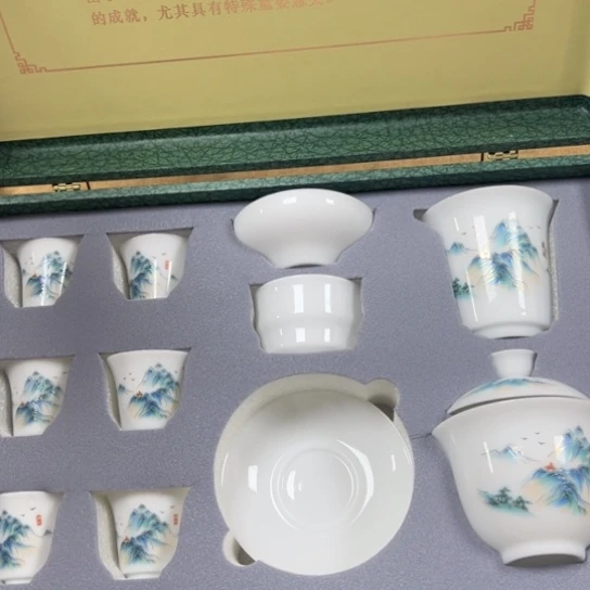 陶瓷茶具陶瓷茶具