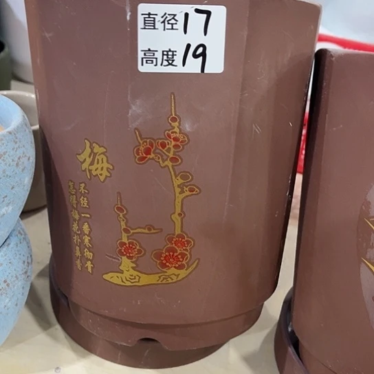 多肉绿植陶瓷花盆9.9包邮，有孔