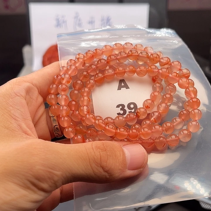 未镶嵌多样性发货默认微瑕6m m南红玛瑙