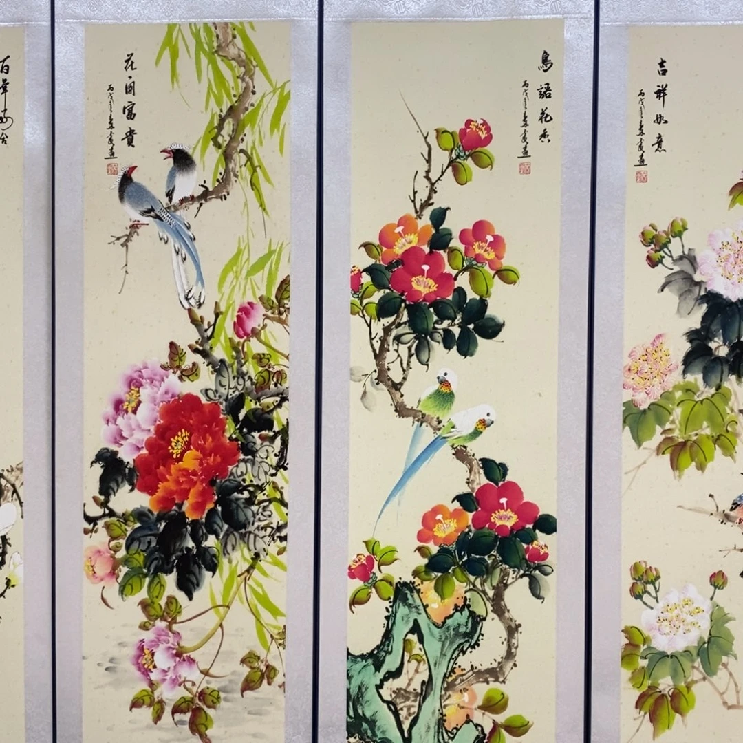 符合条件的可以直接联系