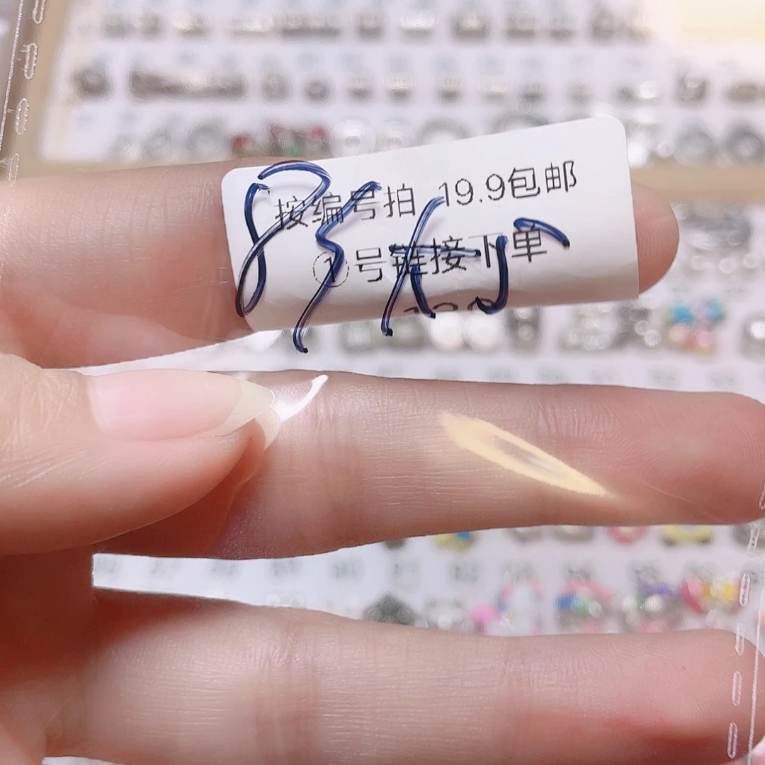 足银珐琅足银3D空心硬银饰品3