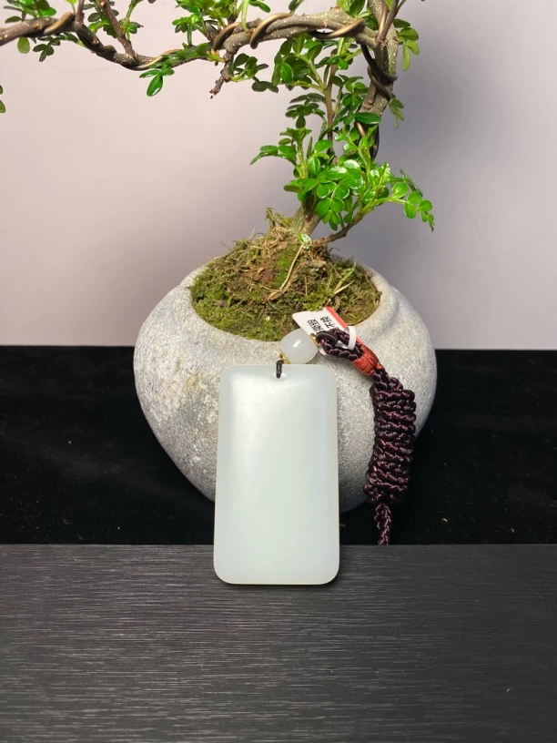 新疆和田玉 平安无事牌