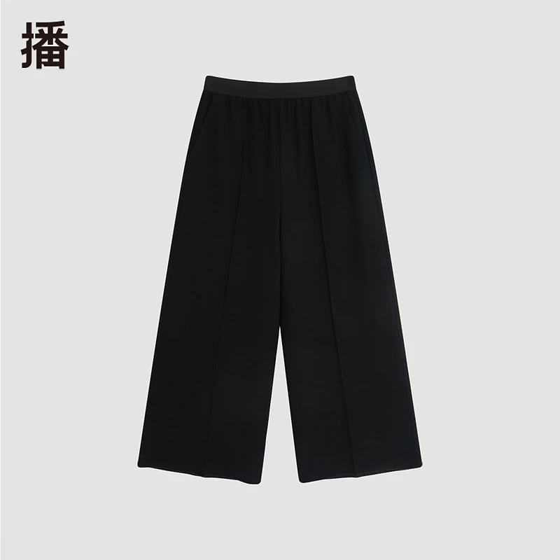 【达人专属】播通勤宽松阔腿显瘦百搭休闲裤BDQ8KD9112