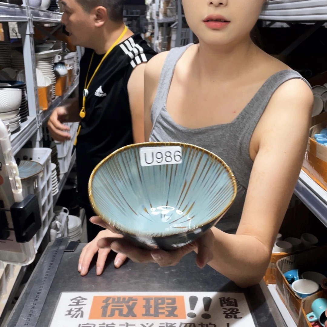 瓷片986              4个