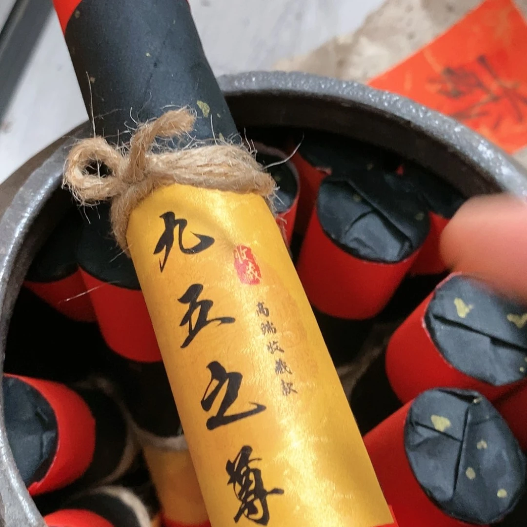 娜娜香舍专属闪购链接
