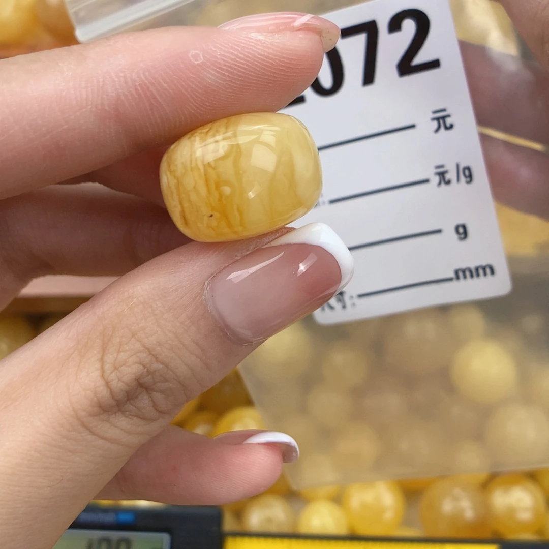 琥珀未镶嵌珠宝奇石18.9 14一颗粉