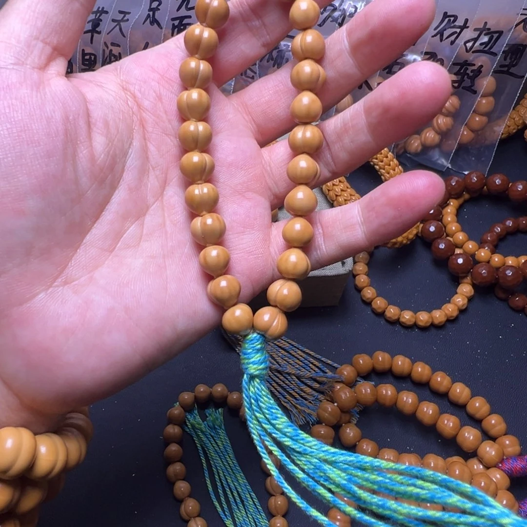 手串猴头核桃啦啦啦啦啊啊啊啊啦啦啊啊啊啊啊啊