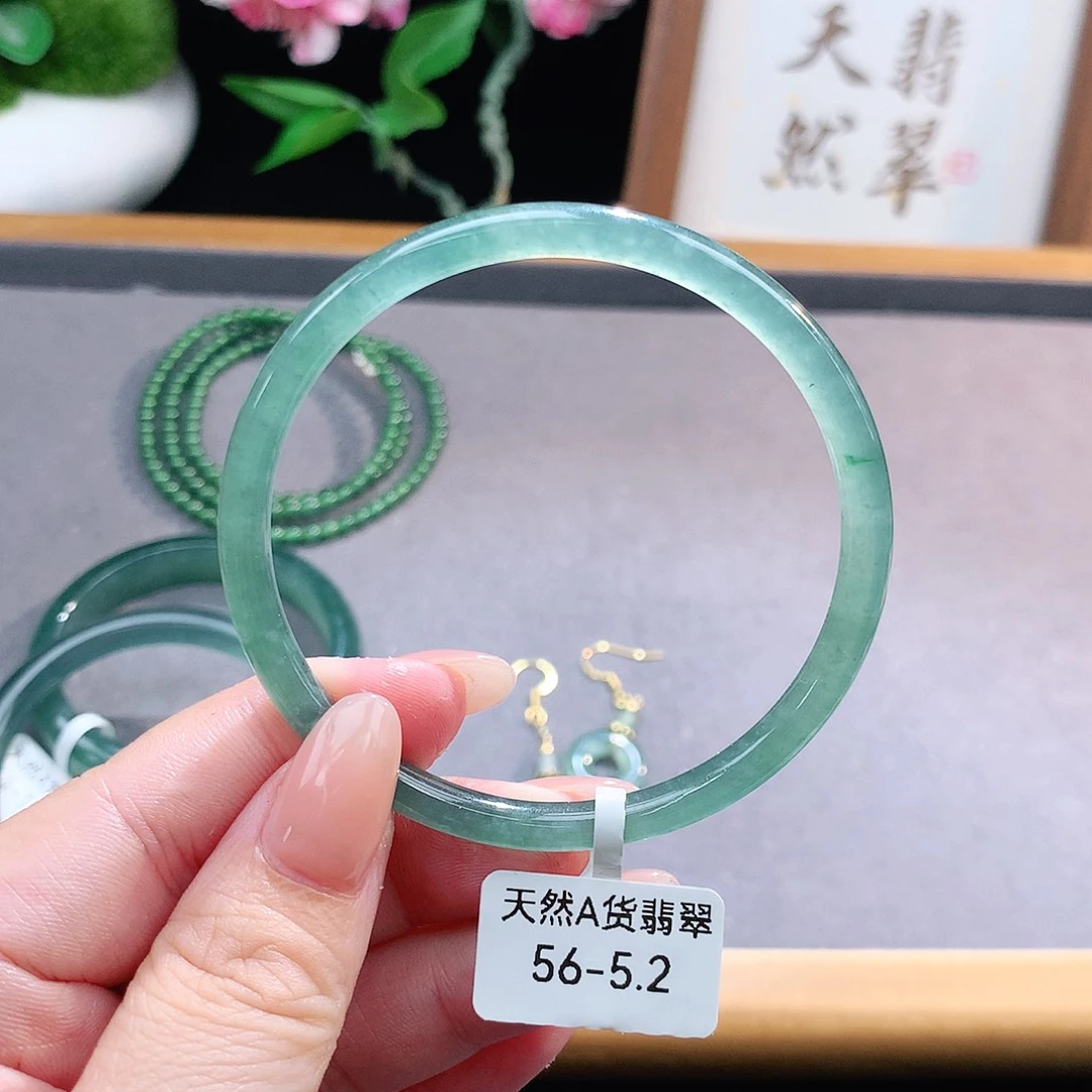 未镶嵌手镯（圆镯）翡翠