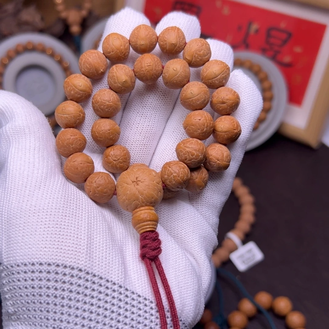 凤眼菩提吊坠菩提