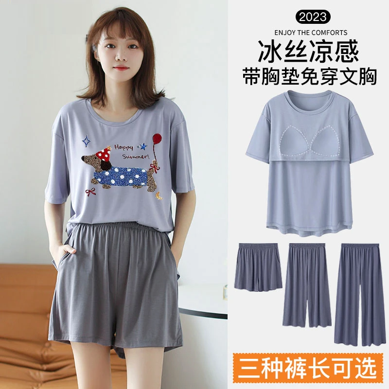 2025新款睡衣女士夏季短袖莫代尔卡通可爱学生夏天凉感舒适可外穿