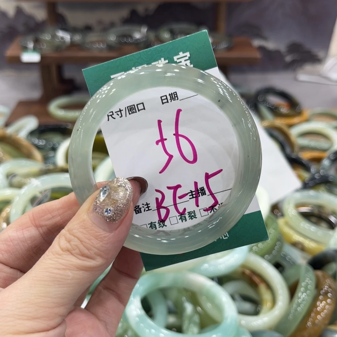 岫玉未镶嵌手镯手镯