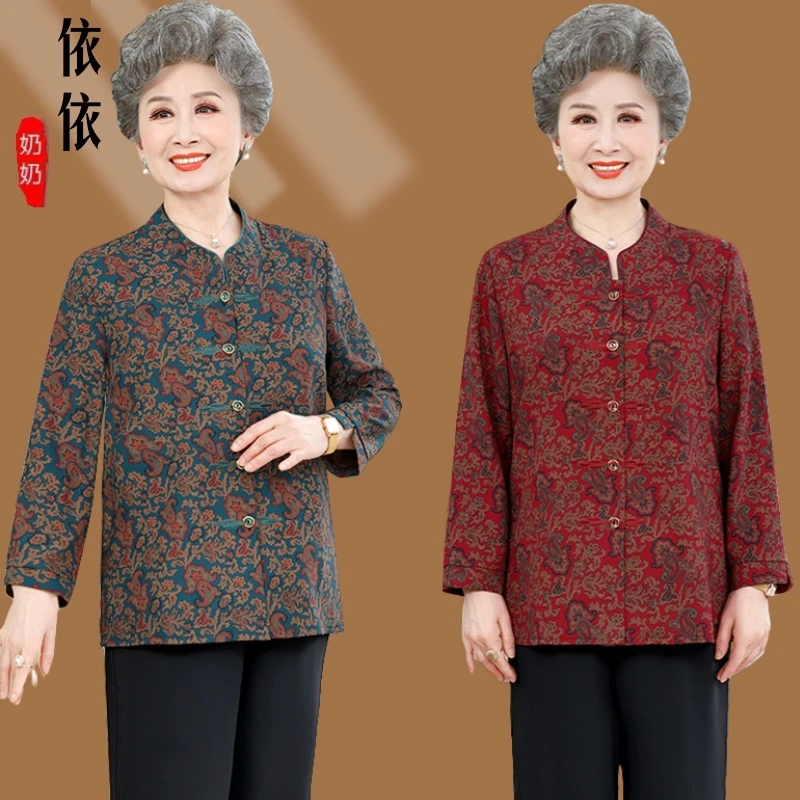 中老年人女装新中式上衣老太太夏装60岁休闲奶奶长袖70妈妈衬衫80