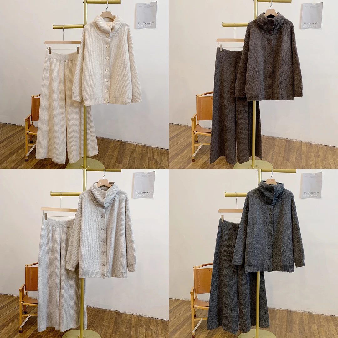 慵懒假日C5186针织开衫毛衣松紧腰阔腿裤套装