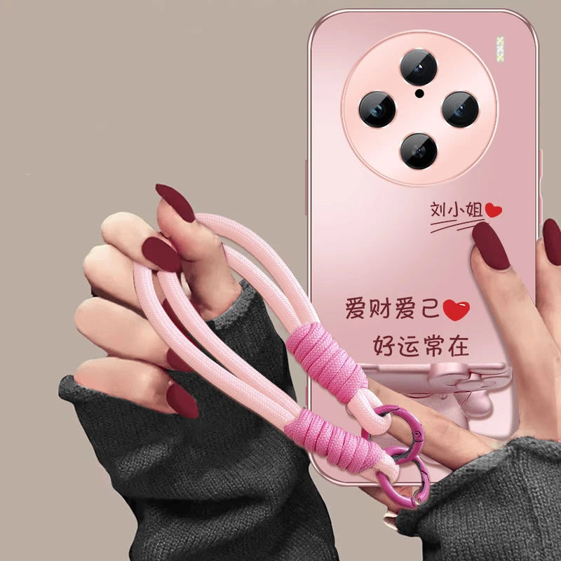 适用于VIVOX100手机壳爱财爱己AG磨砂百家姓超薄防摔手机壳