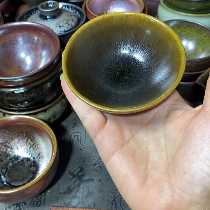 茶盏建阳建盏微瑕平口