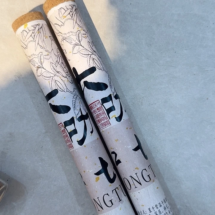 玲珑香阁闪购专用链接