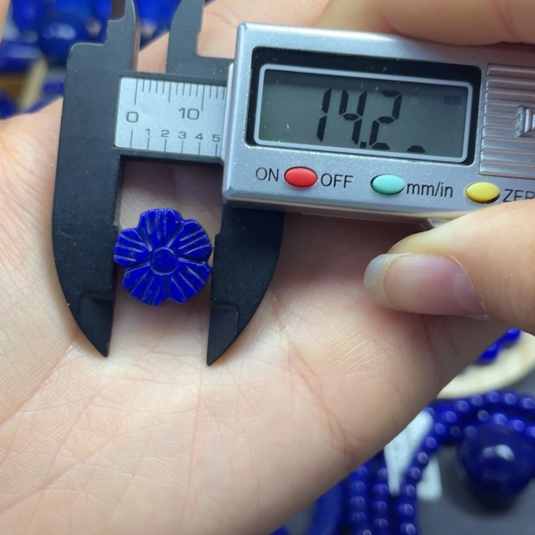 青金石未镶嵌小雏菊