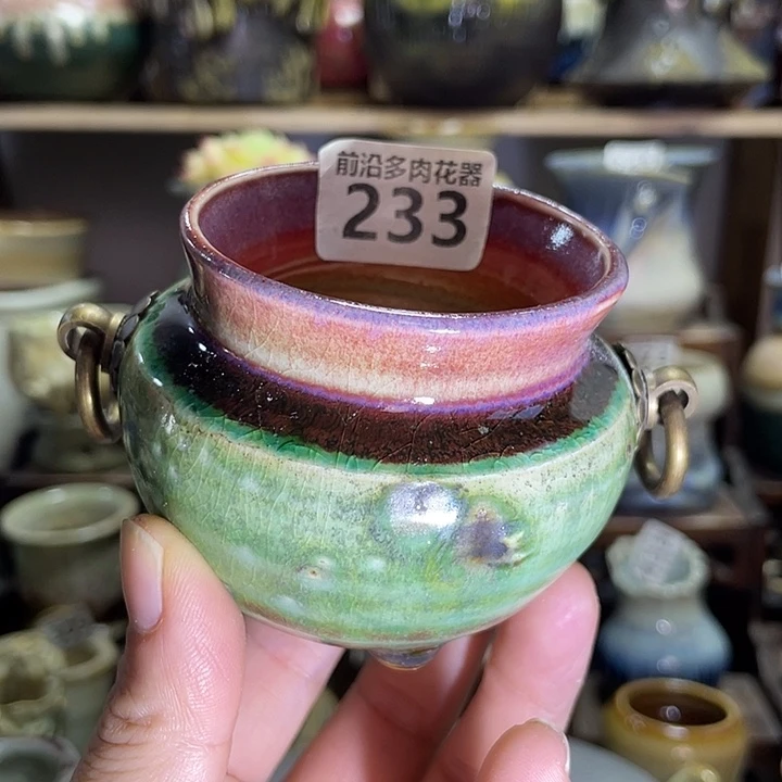 狼盆内口径6高度6（2个45）