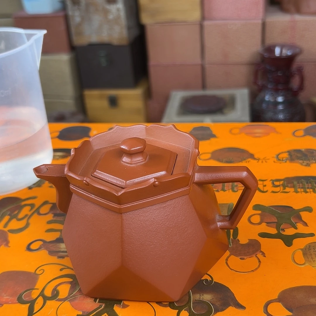 茶壶紫砂原矿紫砂壶