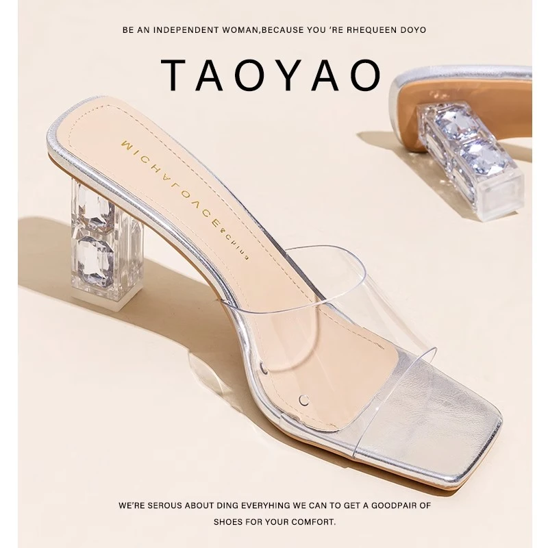 爆款水晶透明一字拖鞋女高跟新款夏季外穿洋气时尚粗跟女士凉拖