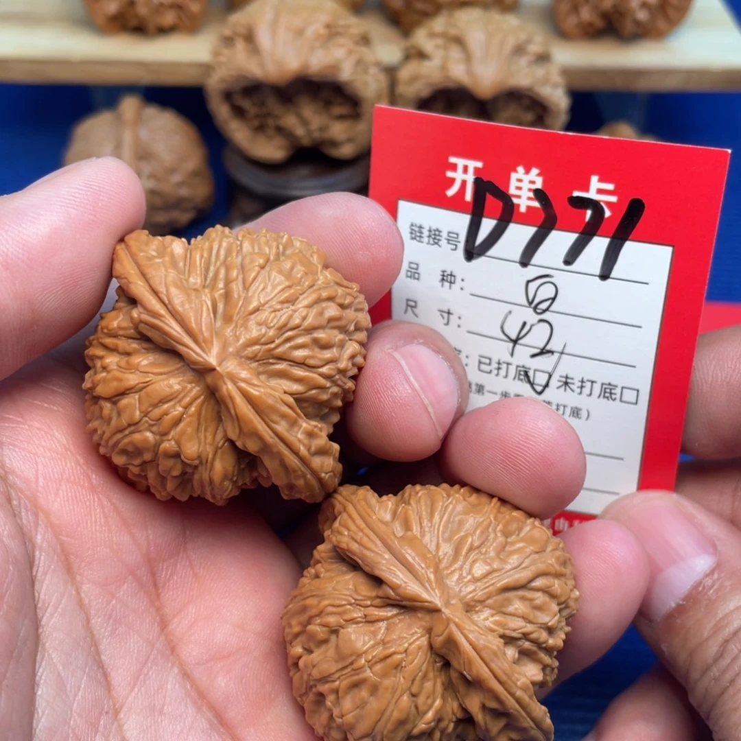 把件文玩核桃文玩