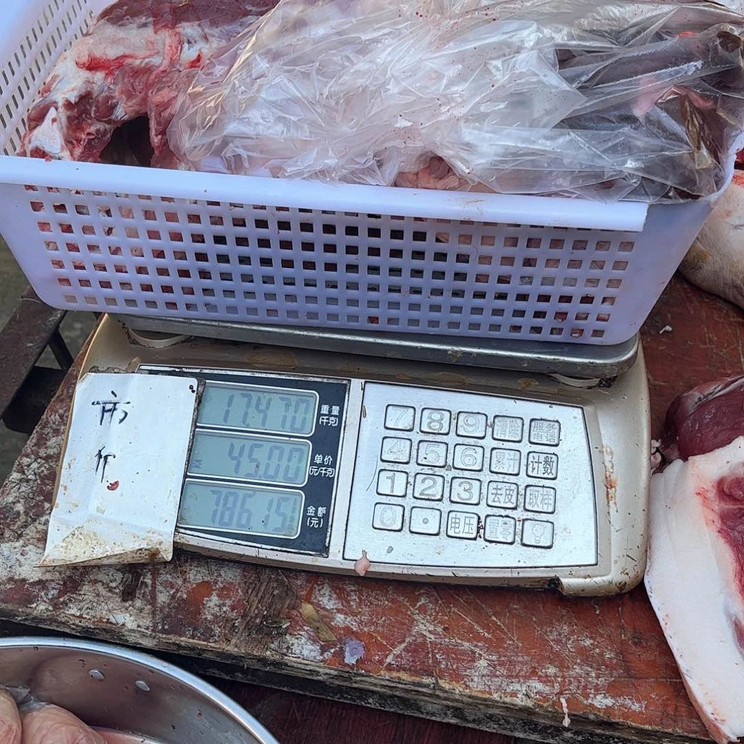 中国大陆60包装遇**心