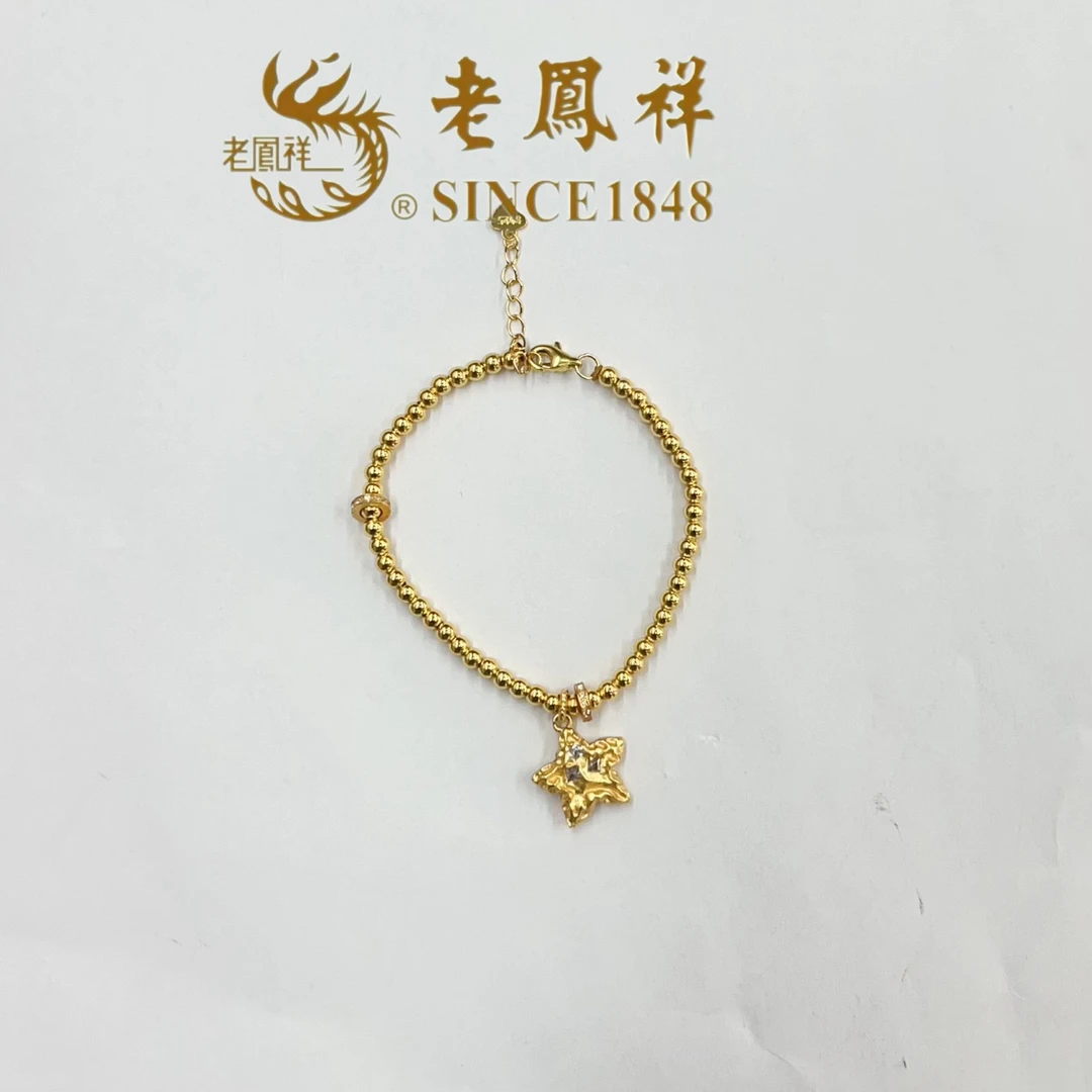 老鳯祥 925银合成锆石手链 金色星星海上罗孚手链 百搭款 S04712