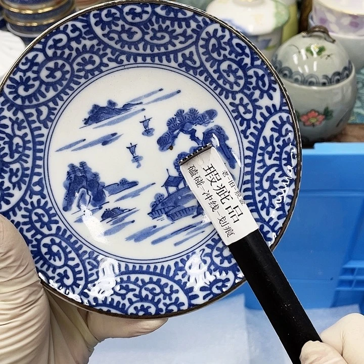 可**儿81 鹿屋家的美丽瓷器