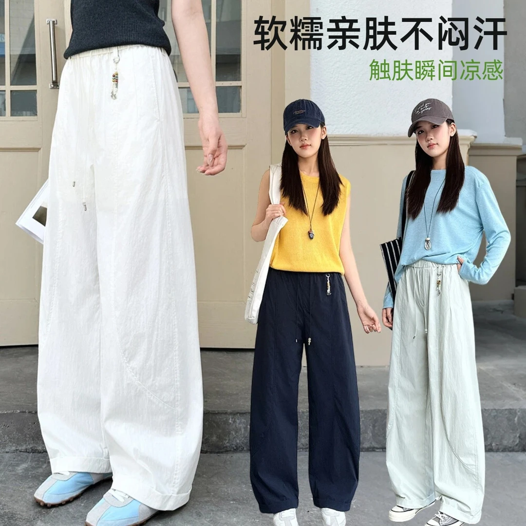 【当季断码福利】【冰感裤九分裤】女童薄款速干裤透气三伏天宽松裤子