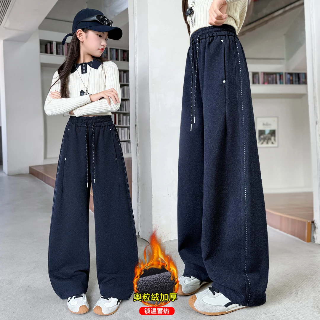 女童裤子秋季2025新款儿童加绒休闲裤秋冬装女大童宽松针织弯刀裤