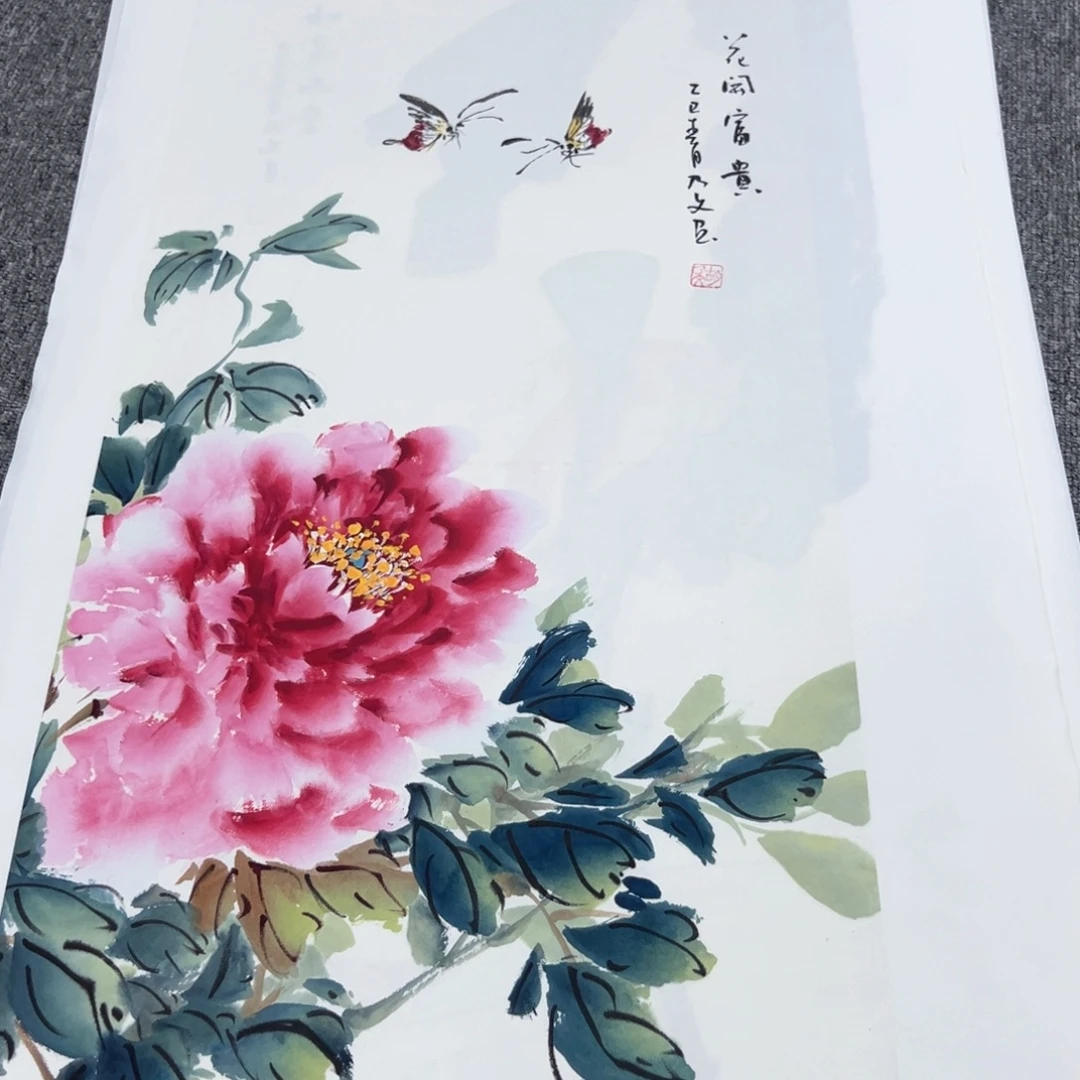 国画国画作品展览等活动