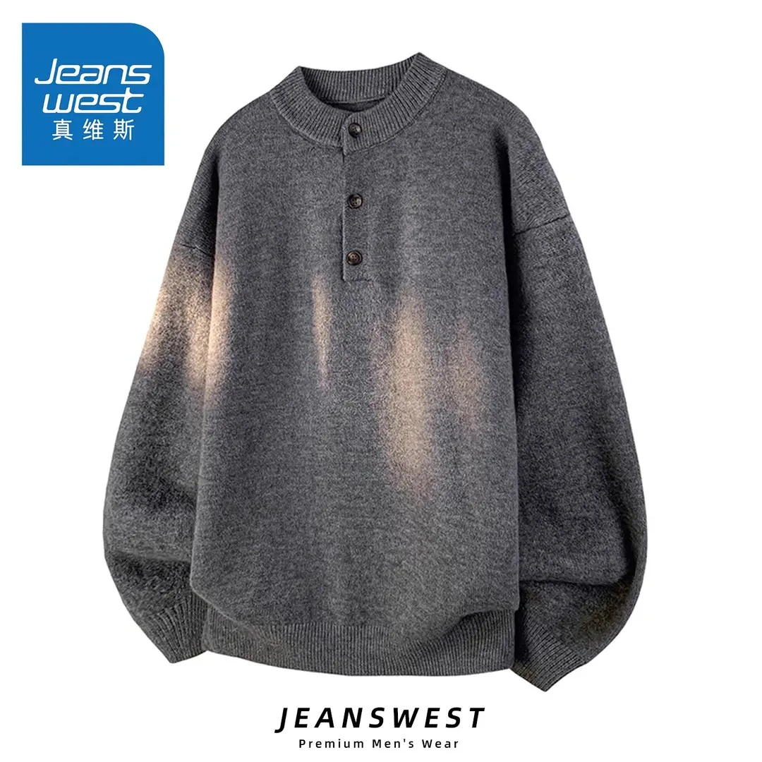 真维斯亨利领毛衣男士新款秋冬季潮牌高级感休闲百搭套头针织上衣