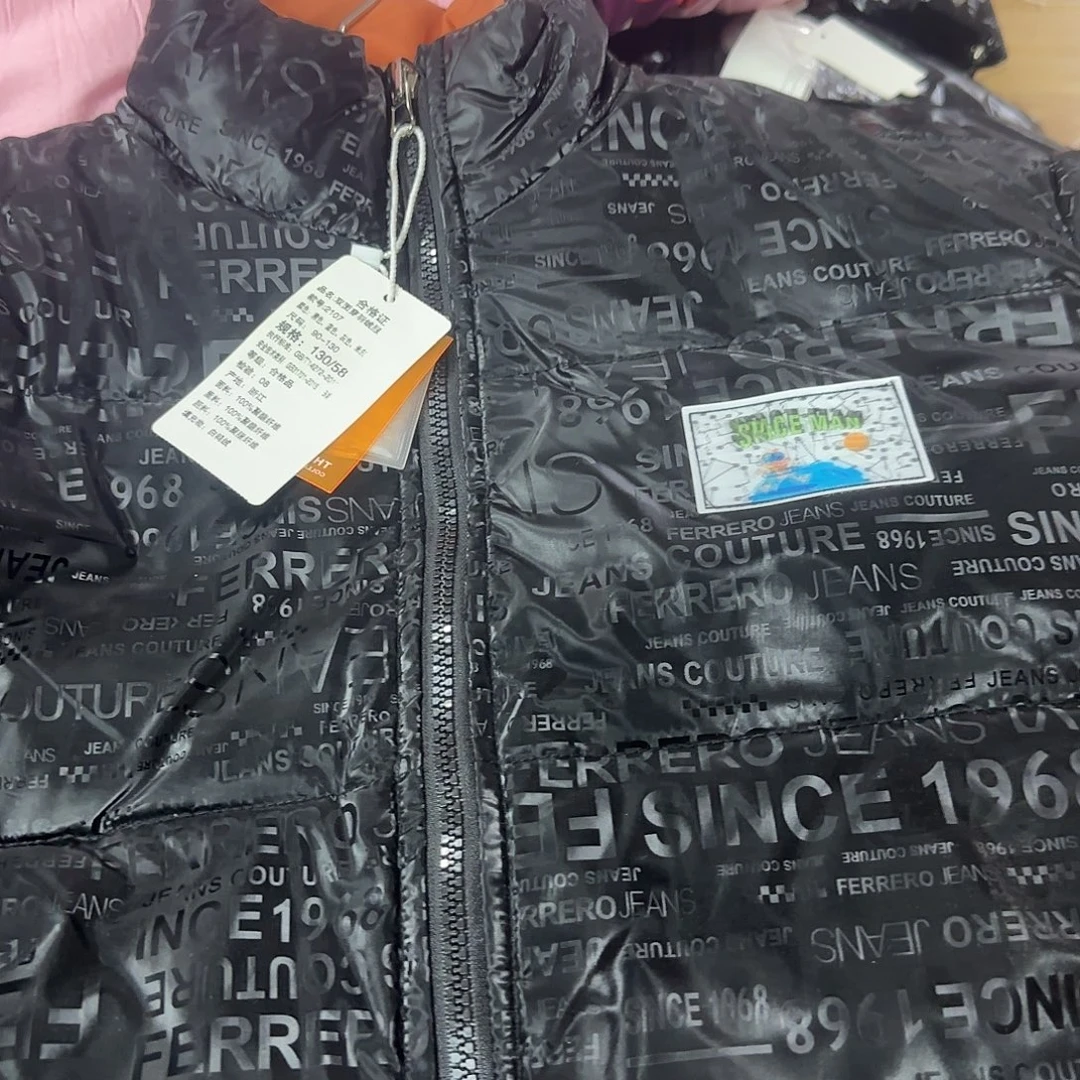 130尺码合适么打的过来