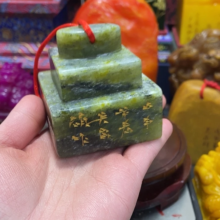 寿山石印石篆刻印章引首章闲章姓名章生日礼物