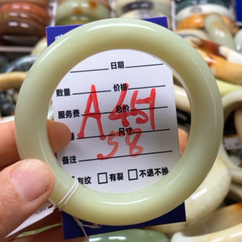 【闪购商品】蛇纹石玉未镶嵌手镯