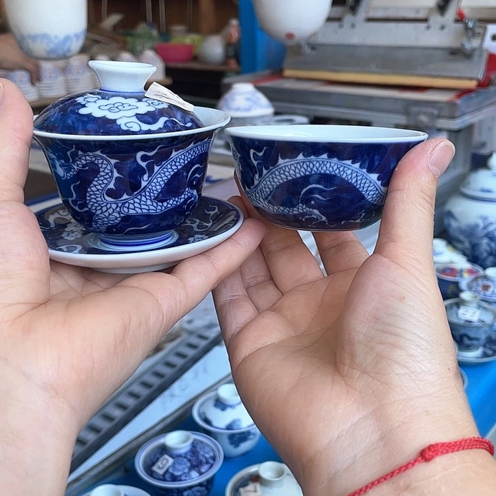 青花釉下彩盖碗杯子