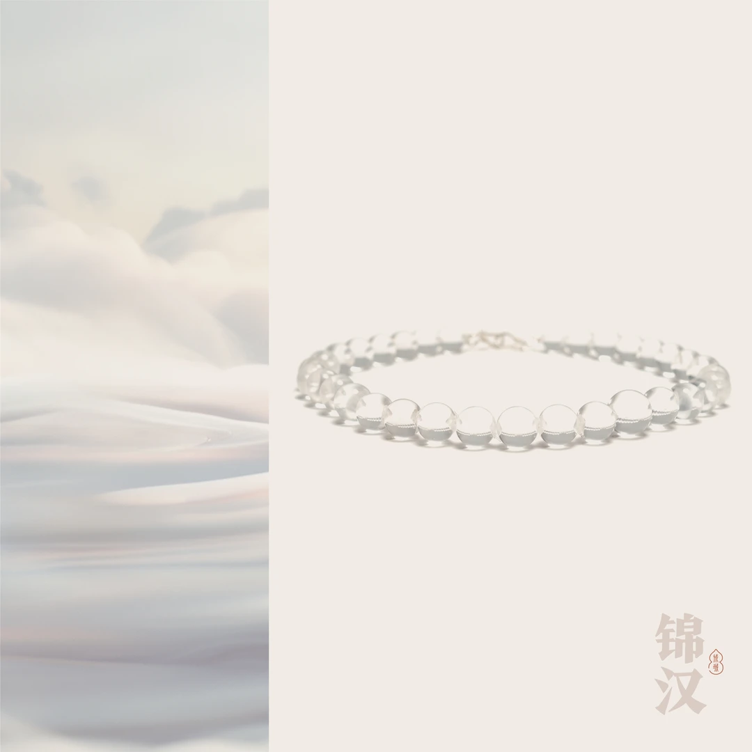 「悬浮水滴」锦汉美学珠宝 水晶/S925银 25244