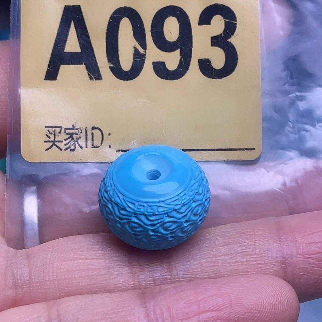 空竹粉丝专享福利十堰特色手工散珠