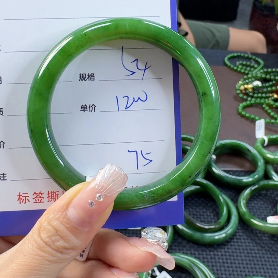 和田玉（碧玉）手镯未镶嵌